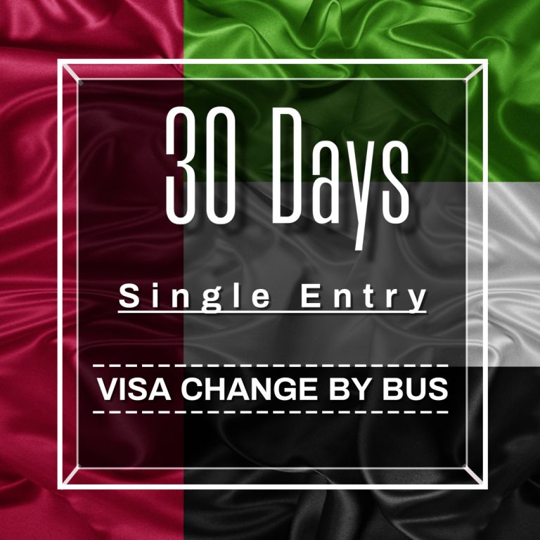 Dubai Visa Change by Bus 1 oman visa change by bus price