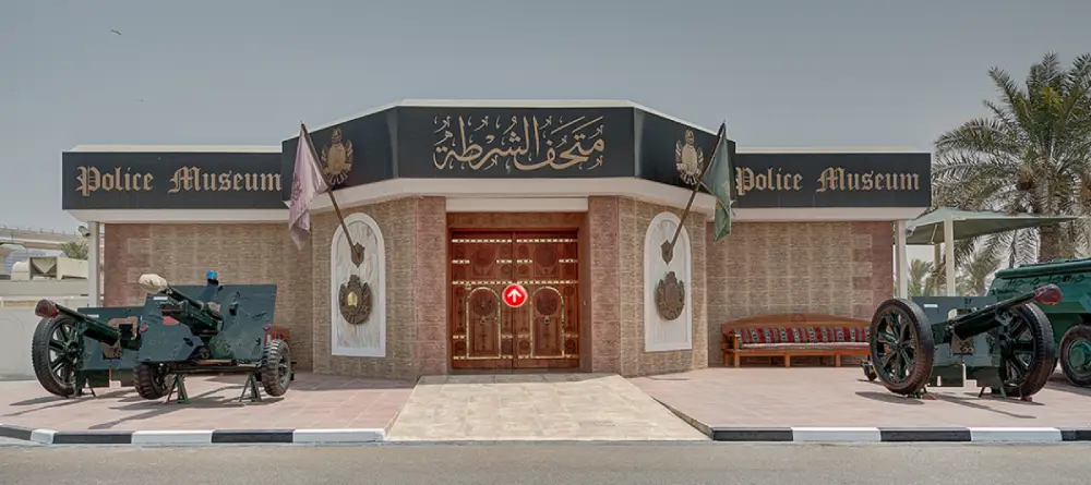 Dubai Police Museum