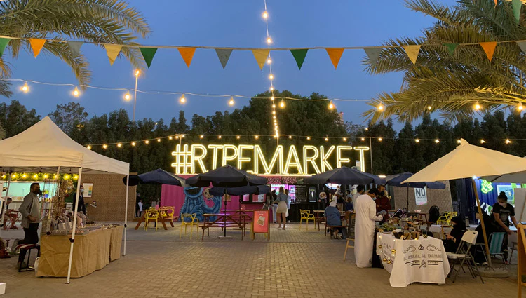 Ripe Night Market