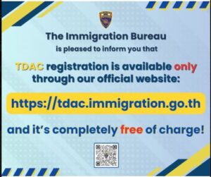Thailand Digital Arrival Card