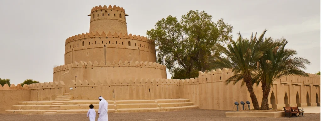 Al Jahili Fort Al AIn