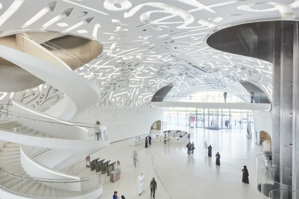 museum of the future inside