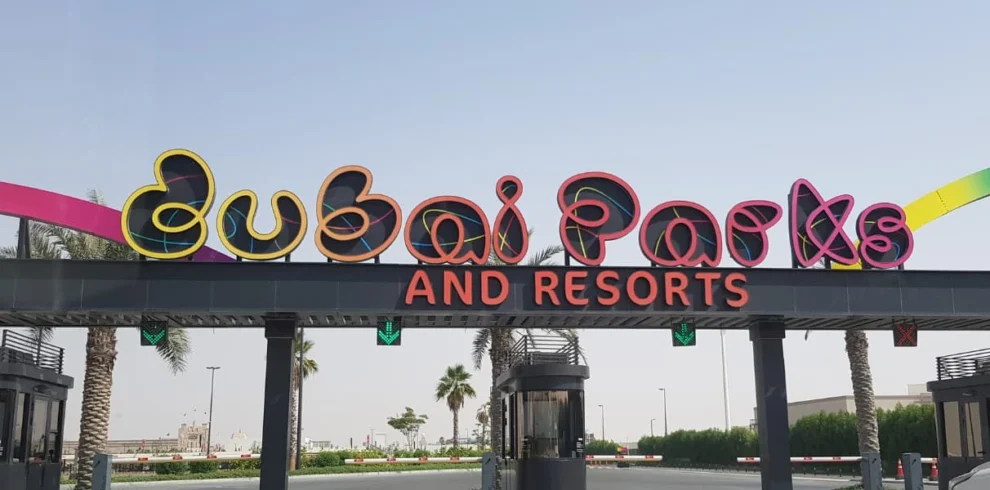 dubai parks and resort entrance