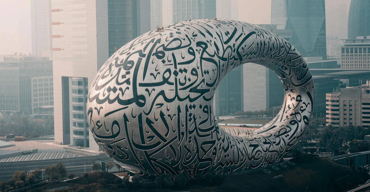 Check If You Need a Visa to enter the UAE 3 dubai visa for south africans